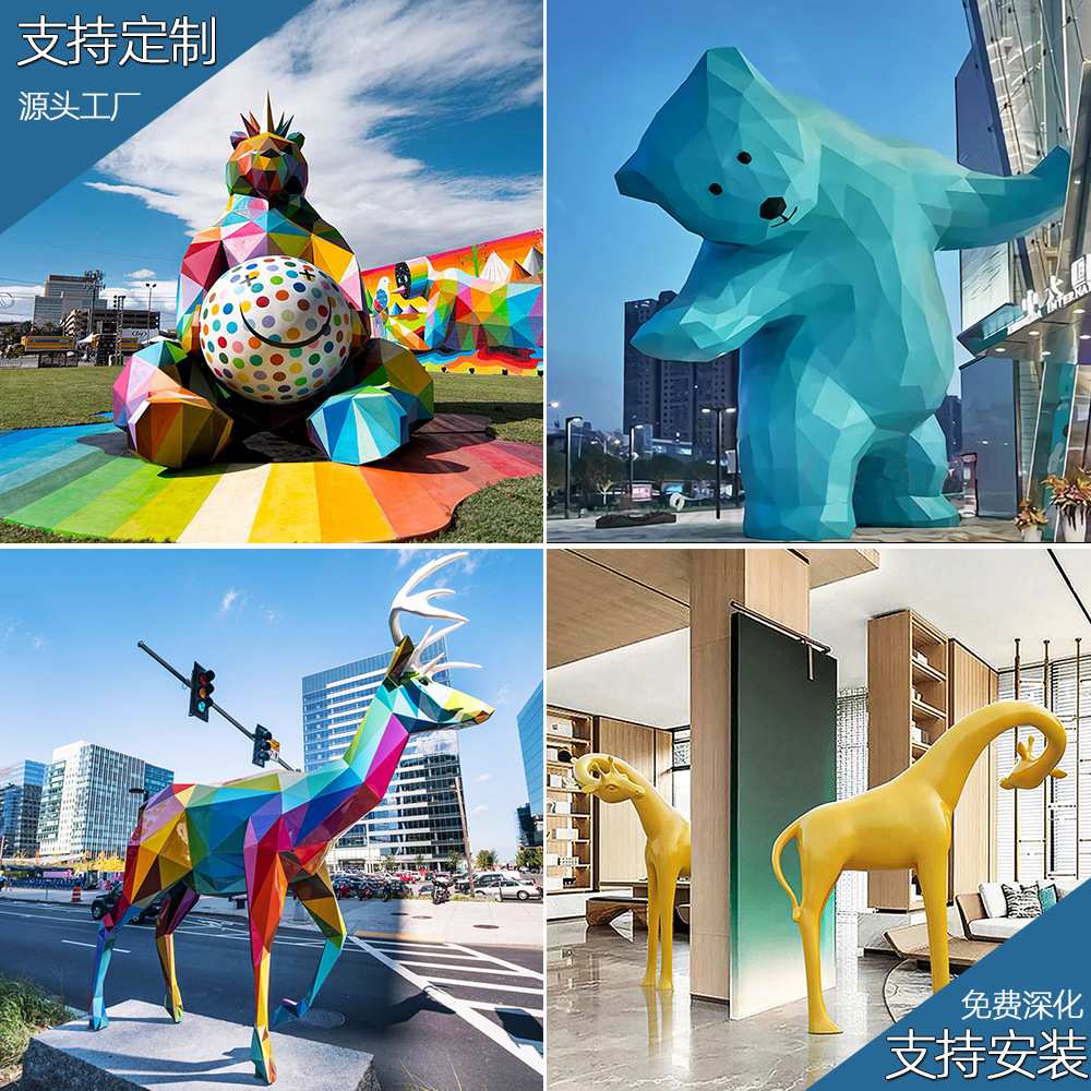 玻璃钢雕塑卡通动漫公仔户外景观园林装饰摆件厂家制作立体造型