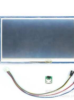 Nextion NX8048T070 7寸人机交互界面HMI 英文版内核