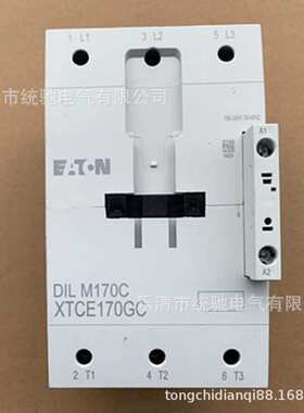 伊顿穆勒 DILM170C(RAC240)电磁接触器170A 190-240VAC XTCE170GC