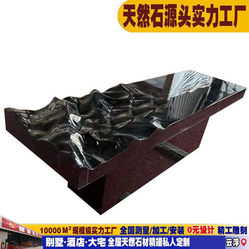云浮天然大理石餐桌异形石材台面茶几长方形设计师款奢石桌子厂家