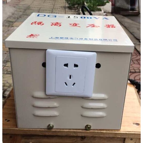 包邮220V转120V或220V变120V足功率电压转换器1KW/1KVA变压器
