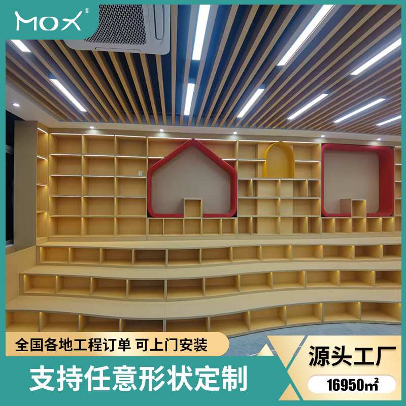 学校图书角书柜儿童阅读落地置物书柜大容量落地展示柜整墙落地柜