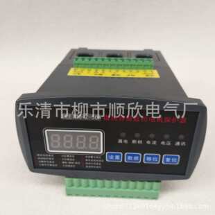 ELE700-Z-50A 100A 200A300A400A500A600A微机智能监控电机保护器