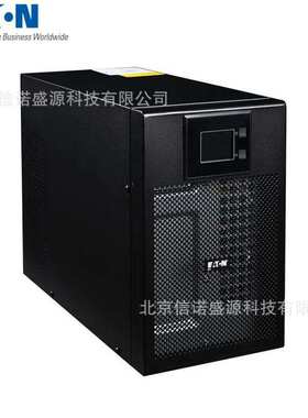 Eaton伊顿UPS不间断电源3KVA/2700W DX3000CN机房服务?停电备用