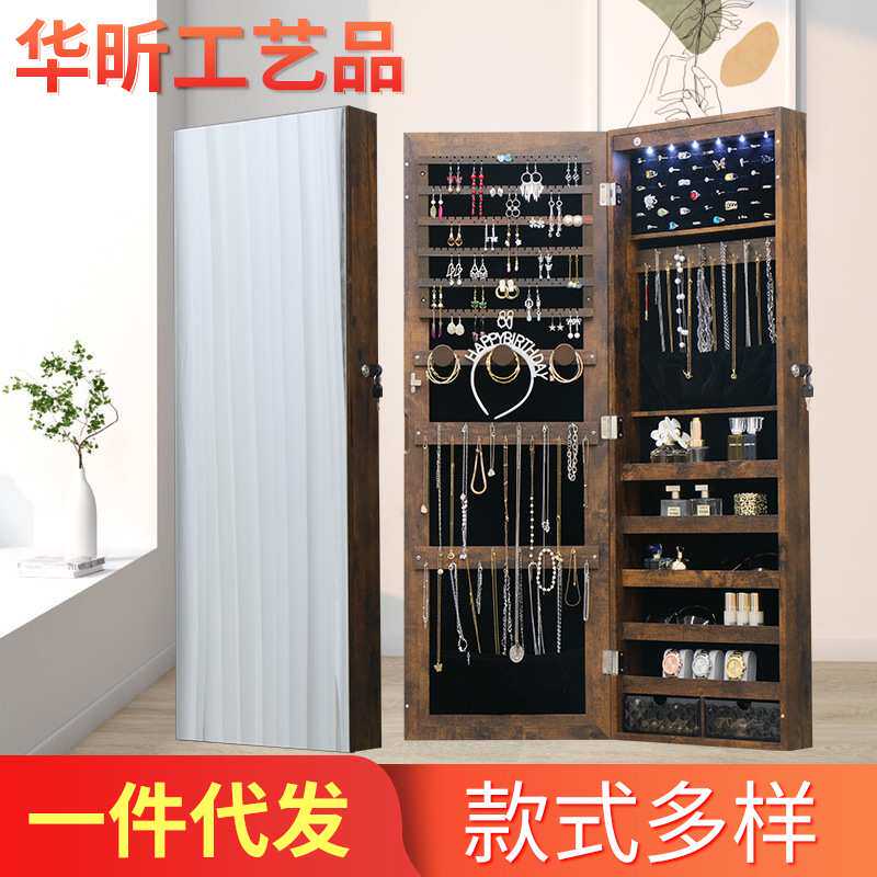 首饰试衣镜护肤品收纳柜全身落地镜首饰柜镜子旋转家用穿衣镜卧室