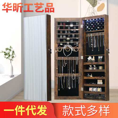 首饰试衣镜护肤品收纳柜全身落地镜首饰柜镜子旋转家用穿衣镜卧室