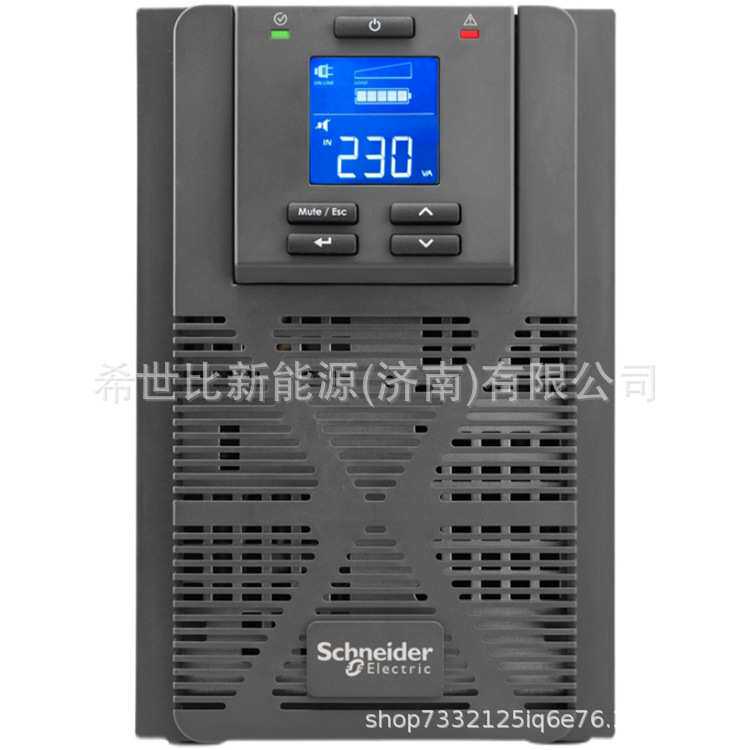 APC schneiderUPS电源SPM2KL外接电池2KVA/1600W在线式塔式机