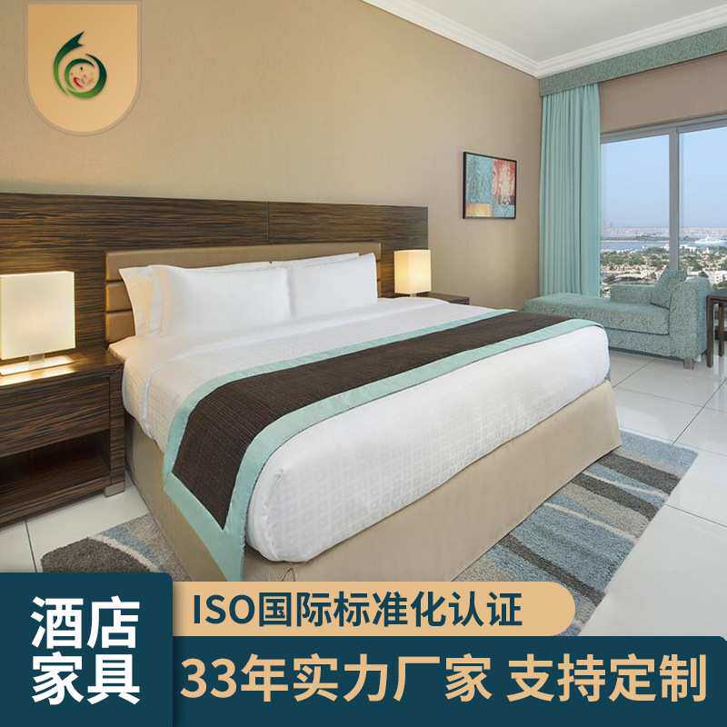 简约明亮大床双人客房设计装修 豪华大酒店家具精装 旅馆客房整装