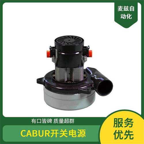 意大利 CABUR 开关电源 8904066 接线端子 CAMUT04
