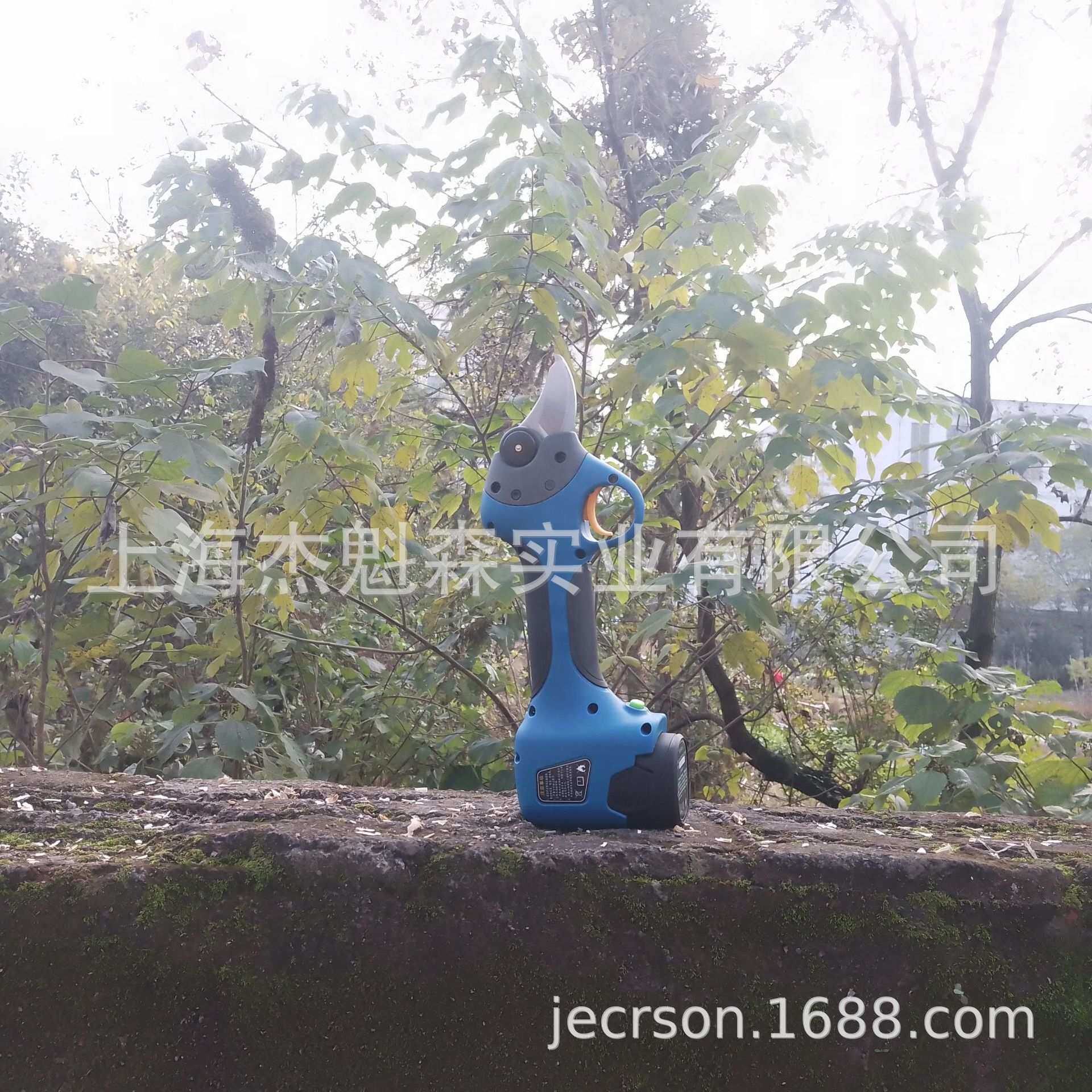 电动修枝剪电动剪刀果树充电式电剪子剪树枝电动剪锂电修树枝剪