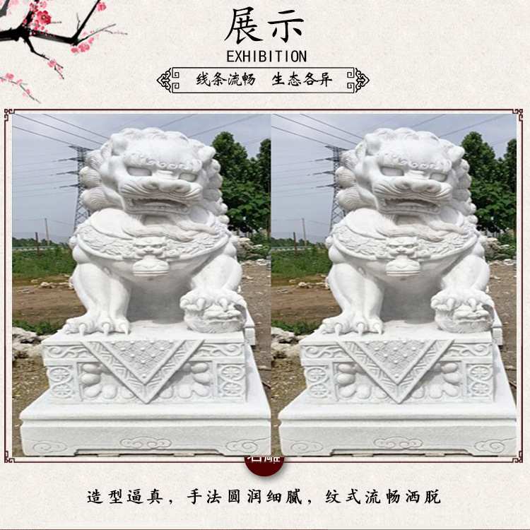 看门青石石狮子一对价格厂门口汉白玉狮子加工厂大号花岗岩狮子图
