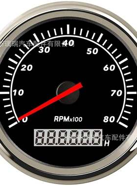 SPR 85 毫米船转速计 8000 RPM 带红色 LCD 背光适用于海洋