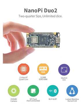 NanoPi Duo2 512M RAM Allwinner H3 Quad-core CortexA7 Wifi&BT