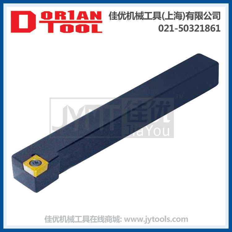 DORIAN小螺钉锁紧刀柄