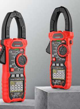 麦仪龙6000计数交流交直流数字钳型表HT208系列1000A真有效值数显