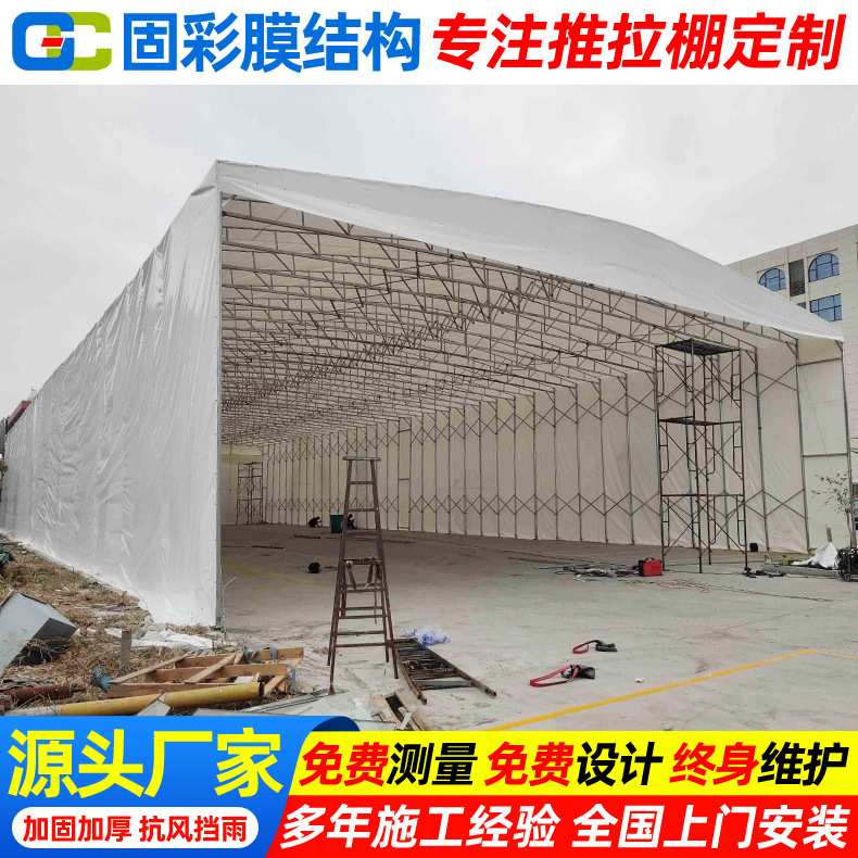 户外遮阳挡雨雨棚苏州移动伸缩仓库雨蓬手动折叠收缩推拉篷防雨