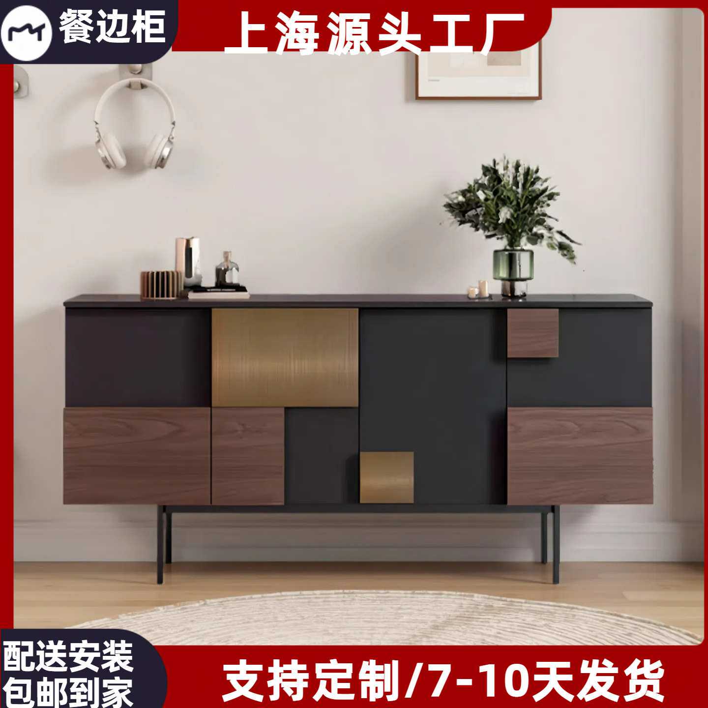 北欧烤漆客厅储物高端入户餐边柜酒柜隔断现代简约鞋柜美式实木