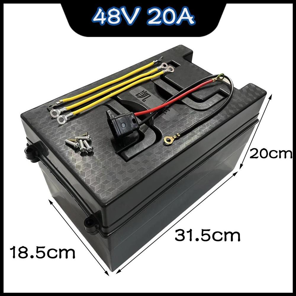 电动三轮车48V电池盒12A20A32A铅酸电瓶盒子塑料盒子手提加厚通用