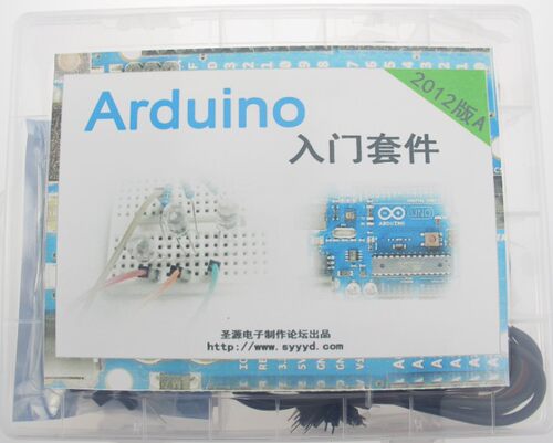 兼容ARDUINO UNO R2 入门套件基础 学习实验套装 爱上Arduino DIY