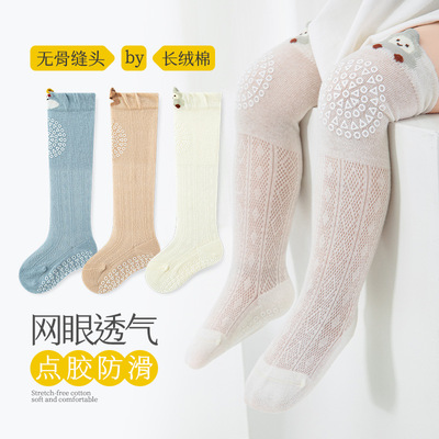 春夏婴儿过膝防蚊防滑长筒袜