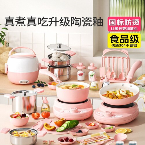 英国迷你真煮可吃厨具套装