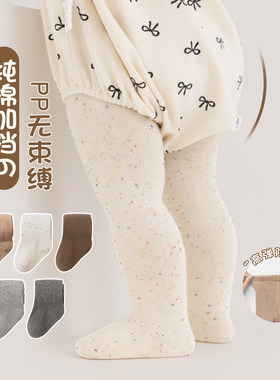 女童打底裤春秋纯棉连体袜