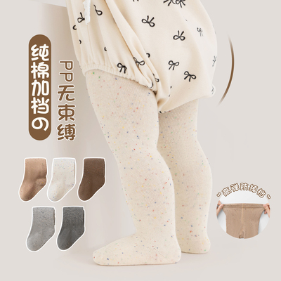 女童打底裤春秋纯棉连体袜