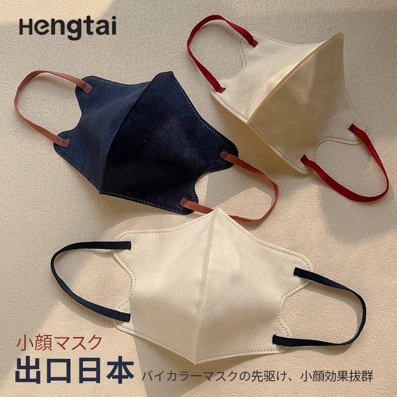 出口装日本品质撞色耳带立体3d口罩一次性不勒耳秋冬防护口罩独立