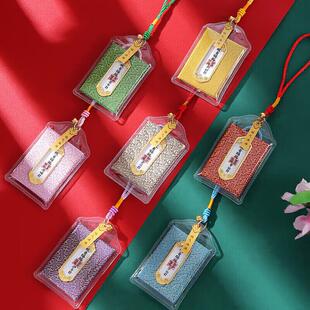 普陀山福袋观音五爷妈祖赐福香包香囊健康招财平安符御守护身福袋