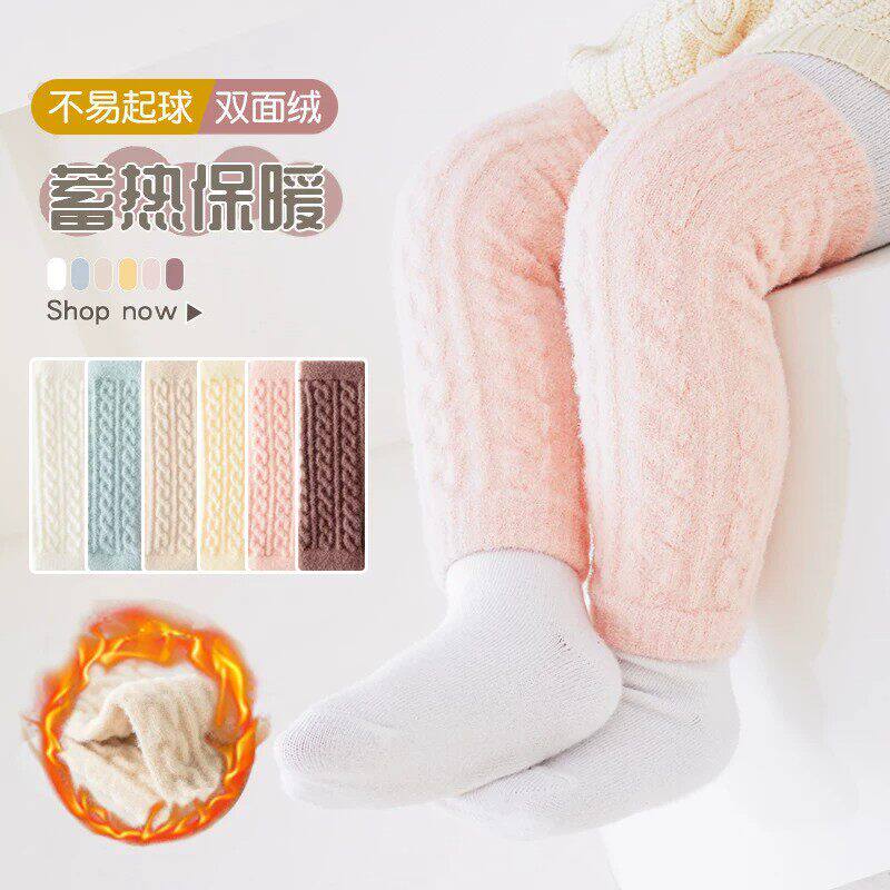 婴儿秋冬加绒加厚护膝护腿保暖