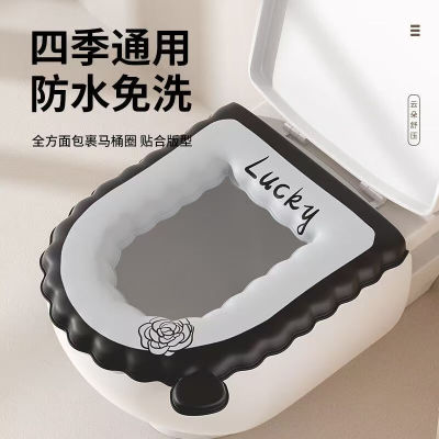 2025新款马桶垫冬季通用小香风eva防水坐便套垫厕所垫圈家用加厚