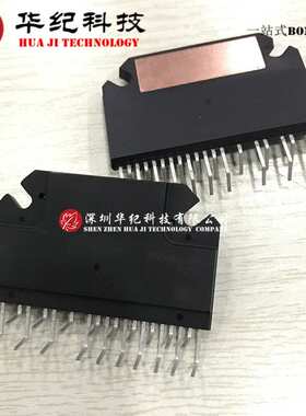 IKCS17F60F2C  12F60 GIPS20K60 GIPS14K60 DIPIPM