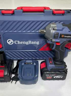 (可1台代发编号116)外贸锂电无刷电动扳手(4.0AH电池包)