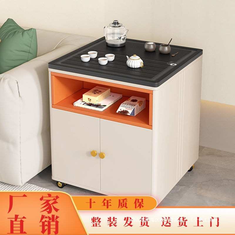 轻奢火烧石茶台小户型客厅阳台茶水柜边几办公室移动茶桌待客茶几