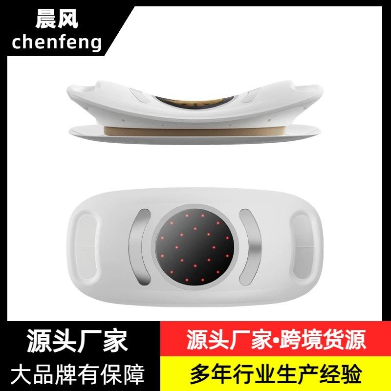 多功能气囊牵引脉冲腰椎理疗按摩仪突出劳损腰部按摩仪礼物