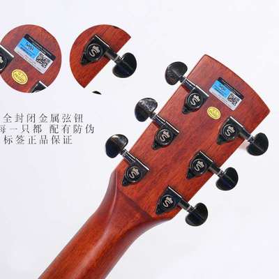 Saga单板41寸民谣木吉他SP700G/M 萨伽sf700c初学者学生男女电箱