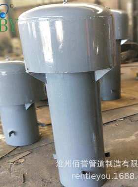 蓄水池通气管02S403标准 罩型通气帽高度定 制弯管型通气管