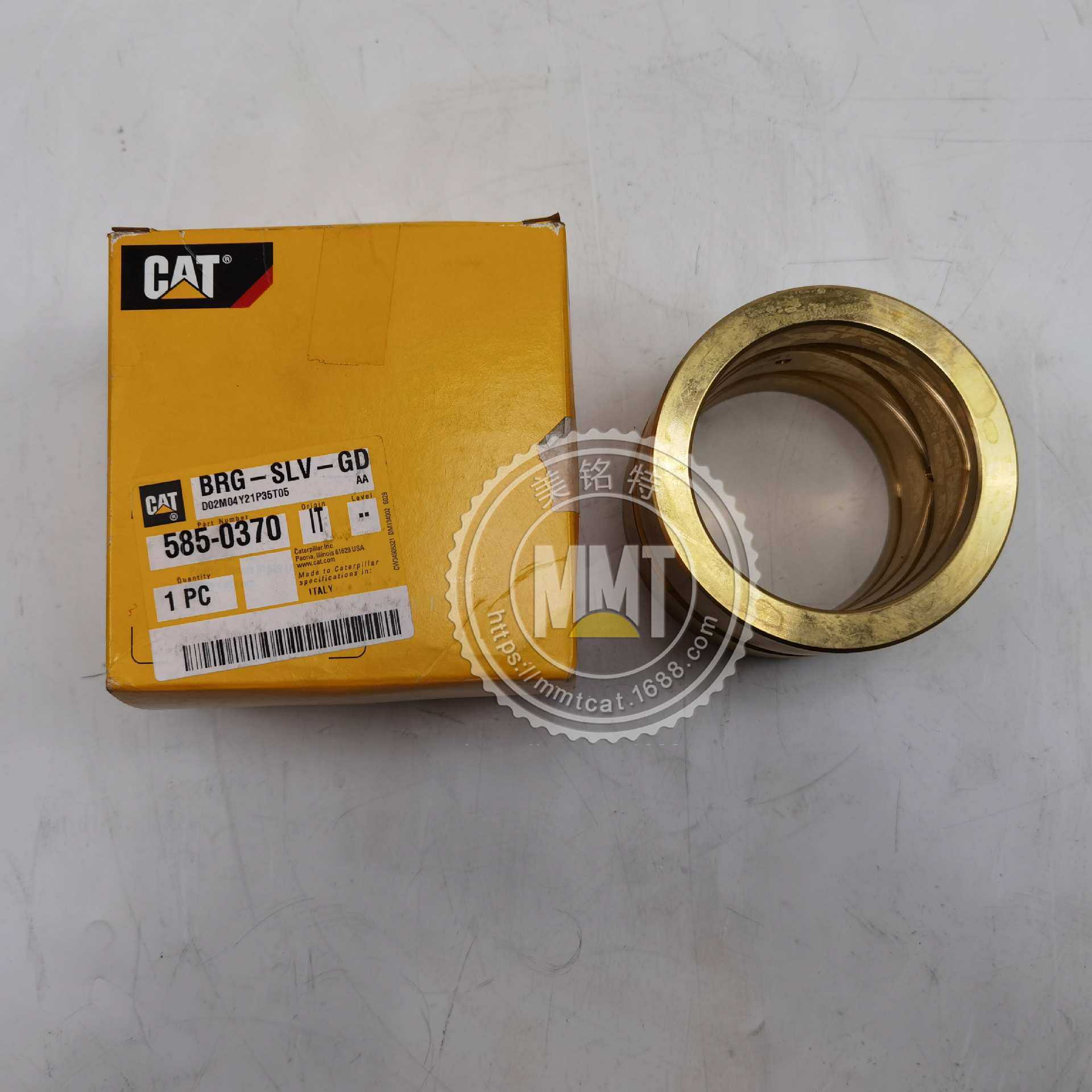 CAT卡特销套4K-8659轴套4K8659衬套585-0370推土机5850370装载机,金属材料及制品,其他金属制品,淘宝优惠券,粉丝福利购,淘宝优惠卷