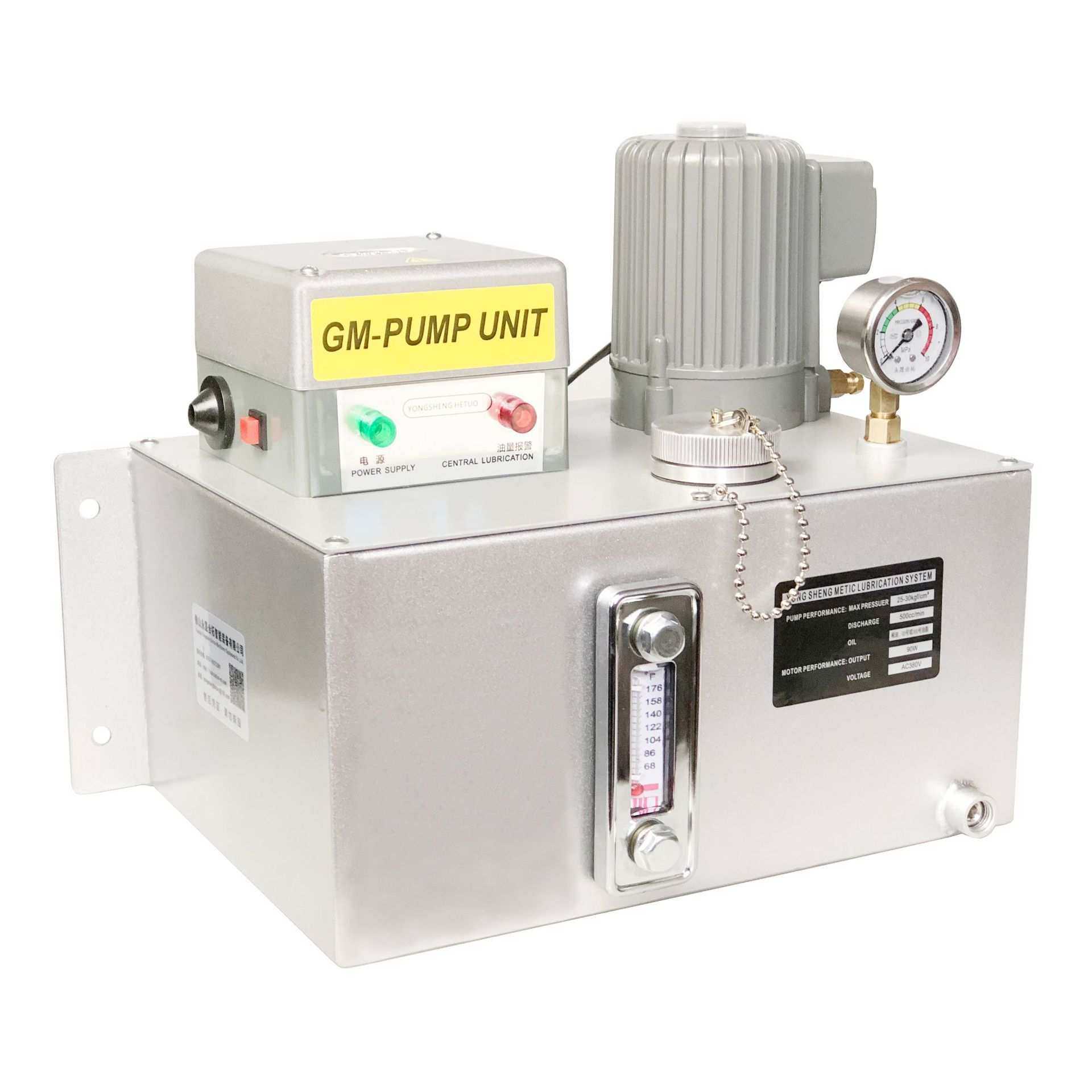 10升20升 PLC 电动润滑泵 380伏油脂泵 000-00电动黄油泵 润滑站,金属材料及制品,其他金属制品,淘宝优惠券,粉丝福利购,淘宝优惠卷