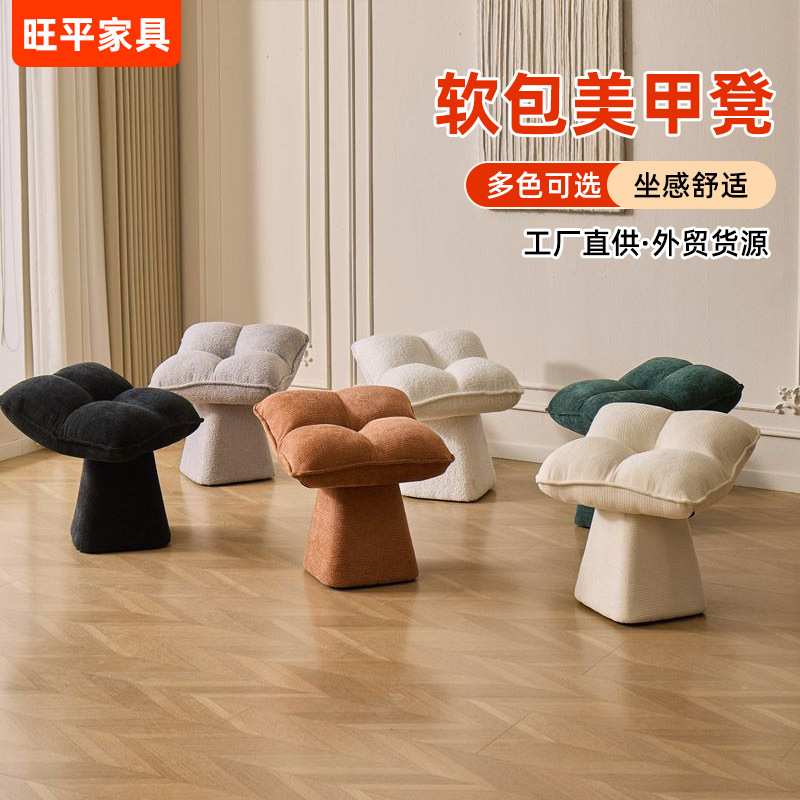 化妆椅子玄关换鞋沙发凳奶油风家用女生卧室衣帽间可旋转梳妆凳
