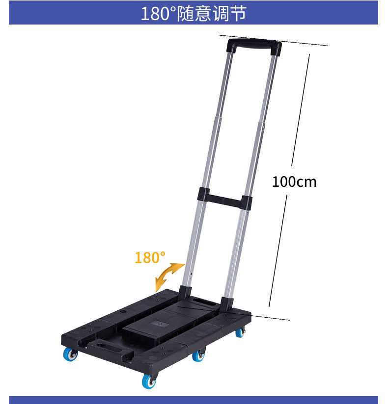 家用铝合金塑料平板手拉车小推车可折叠便携式