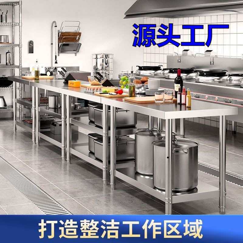 304 加厚不锈钢原色热卖厨房置物架烤箱落地多层三层收纳储物货架,金属材料及制品,其他金属制品,淘宝优惠券,粉丝福利购,淘宝优惠卷