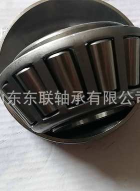 英制非标 外贸 七类圆锥滚子轴承 16986/16929 厂家现货