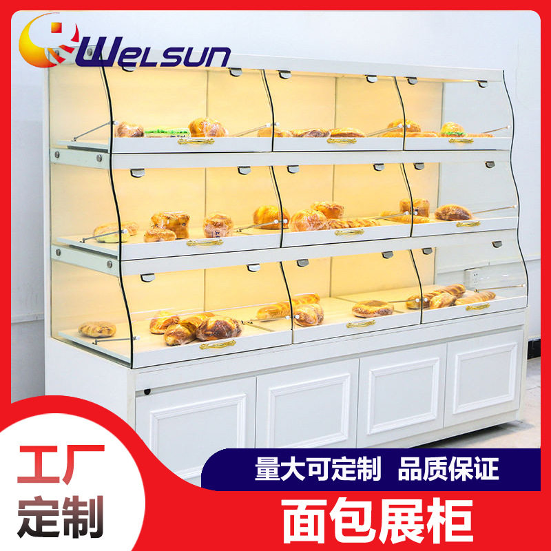抽屉式面包柜展示柜边柜蛋糕展示柜面包中岛柜台模型玻璃柜展示架