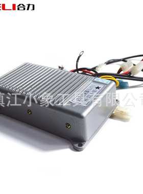 力达 合力CBD190LI起升控制器19A-332A-QS驱动控制器19A-332A-XZ