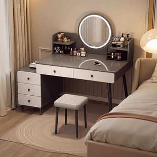 2025新款梳妆台卧室现代简约小户型斗柜一体轻奢高级感主卧化妆桌