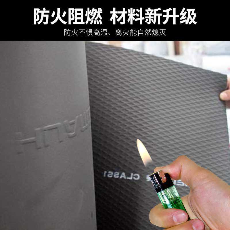 B1级橡塑保温板工程采购铝箔贴面橡塑保温板 华美橡塑保温隔热板,金属材料及制品,其他金属制品,淘宝优惠券,粉丝福利购,淘宝优惠卷