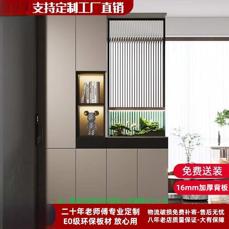 门厅柜实木玻璃一体玄关柜鞋柜轻奢入户客厅隔断屏风储物柜人造板