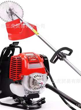 146 动力 背挂式 侧挂式 割草机 52CC  二冲程 四冲程动力