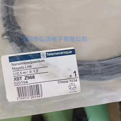 XBTZ968  Text 通讯电缆 GV2RT05